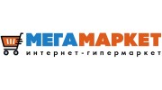 Мегамаркет Сеть Магазинов Официальный Сайт