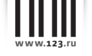 Интернет-магазин 123.ru