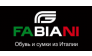 Fabiani