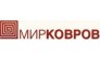 Мир ковров