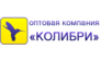 Колибри