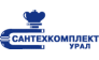 Сантехкомплект-Урал