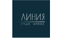 Студия Линия