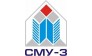 Строительно-монтажное управление № 3 Департамент продаж