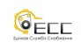 Единая служба снабжения