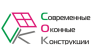 Современные Оконные Конструкции