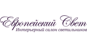 Европейский свет
