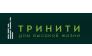 ЖК Тринити