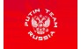 Спортивная одежда Putin Team