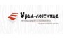 УралЛестница