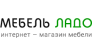 Интернет-магазин "Мебель Ладо"