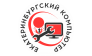 Екатеринбургский Компьютер