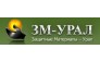 Защитные материалы-Урал